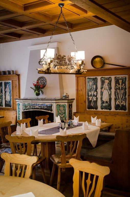 Hotel Blaue Traube Шонгау Экстерьер фото